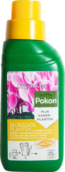 фото Удобрение для цветущих растений Покон (Pokon) 250мл от магазина магазина орхидей Ангелок