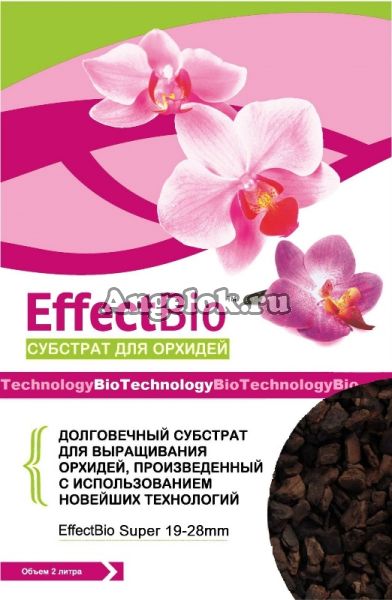 фото Субстрат для орхидей EffectBio Super 2 л (19-28 мм) от магазина магазина орхидей Ангелок